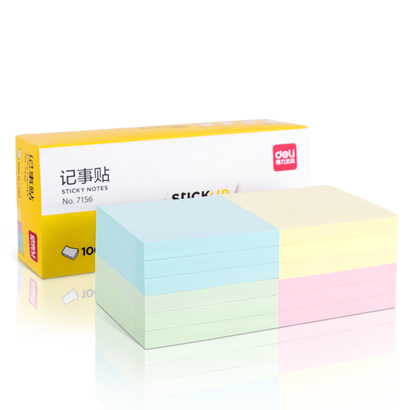 Deli 12 Packs Colorful Sticky Notes, Adhesive Memo Pads, 76*76mm, Reminder Message Paper, Memo Pads, Self-Adhesive Notebooks, Office Supplies, P07156
