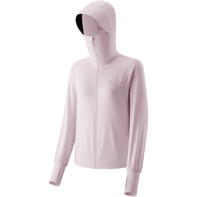 Beneunder Women's Loose Fit UV Protection Sunscreen Jacket AL417 Smoky Pink One Size Plus