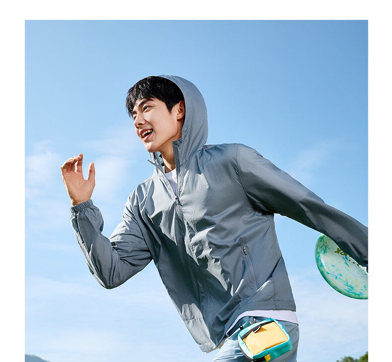 361° Men's Sunscreen Jacket Spring Summer UPF50+ UV Protection Sports Outdoor Cooling Heat Shield Jacket 652624603H-1 23