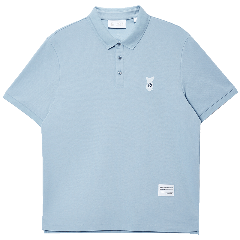 JACK&JONES Cool Touch Men's Spring Polo Shirt Fashion Loose Fit Polo Collar Comfortable Trendy Short Sleeve 226106025