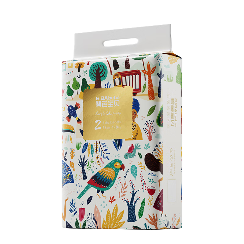 Bibabaobei Jungle Fantasy Diapers, Size S, 58 Pieces (4-8kg), Ultra-Thin Breathable, Newborn Small Size