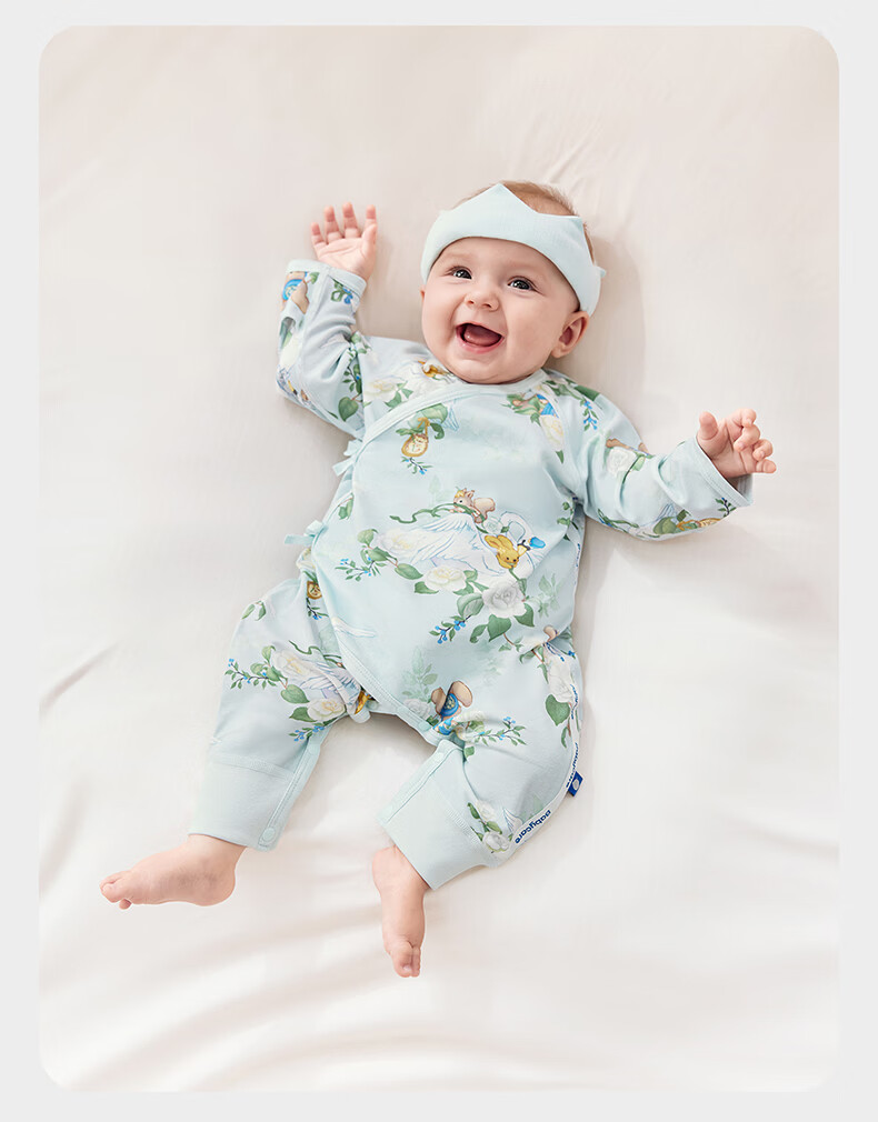 Babycare Soft Long Sleeve Romper Baby Jumpsuit Infant Clothing Qingchuan Blue [Middle Opening] 73cm 22