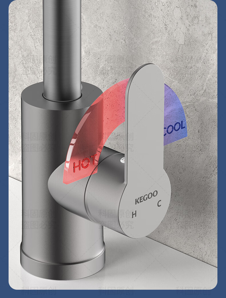 KEGOO Basin Faucet Hot and Cold Rotatable Bathroom Sink Washbasin Gun Gray K1087 15