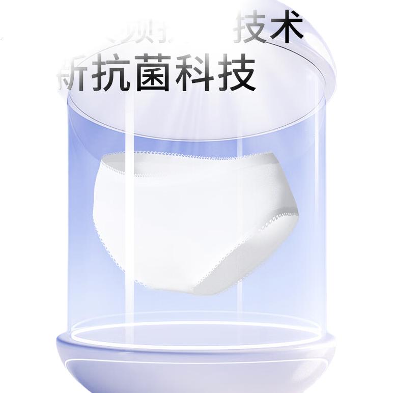 White Image 1