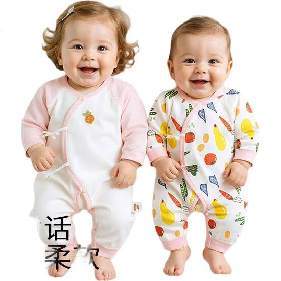 Детский комбинезон Babyprints