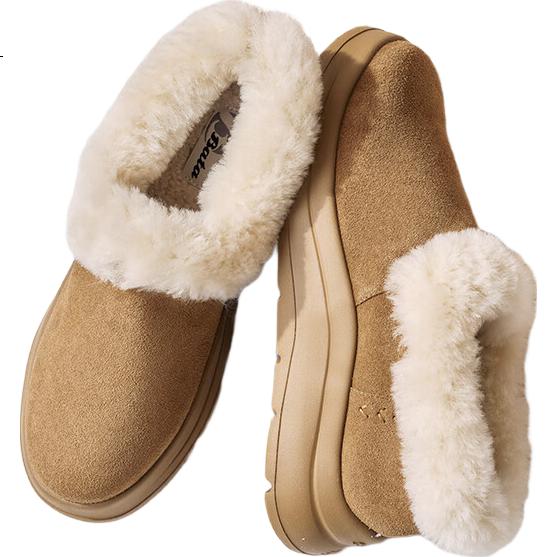 Bata Women's Snow Boots 2025 Winter Cow Split Leather Thick Fur Thick Sole Ankle Boots 0528BDD5 Brown-AD124 Size 39