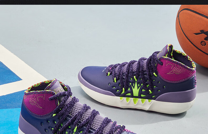 361° Basketball Shoes Joker 2 Nikola Jokic Second Generation Youth Indoor Training Sports Shoes Men 672621111-4 34