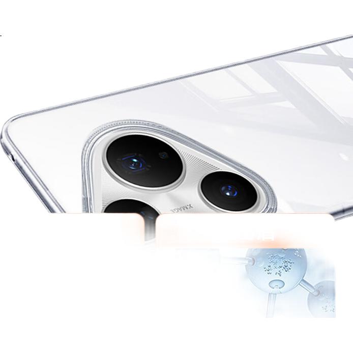 Противоударный чехол для Huawei Pura 80 Pro