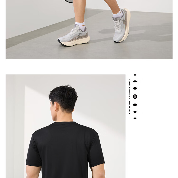 361° Men's Spring Summer Sports Quick-Dry T-Shirt Fitness Casual Short Sleeve Top Base Layer 652624122-1 19