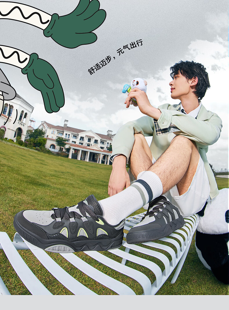 ERKE Men's Sneakers 2026 New Lightweight White Casual Sports Shoes Battery Panda 6 11