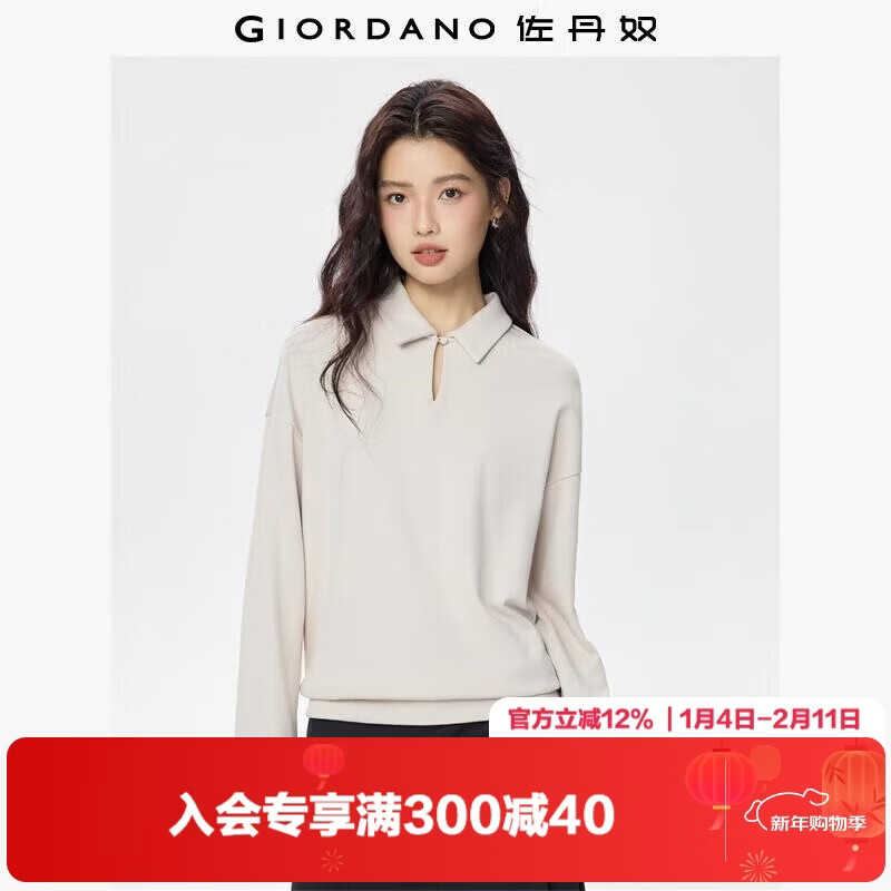 Giordano Women's Autumn Winter Solid Color Simple Lapel V-Neck Reversible Loose Pullover Sweatshirt 05325808