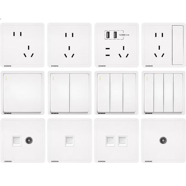 White Image 2