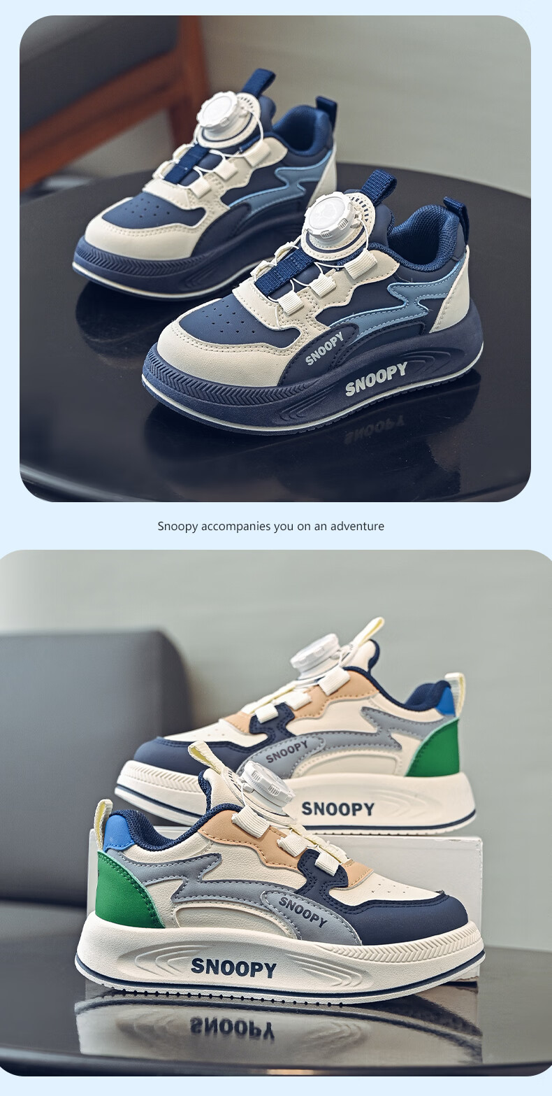 SNOOPY Kids Soft Sole Lightweight Sports Shoes 2026 Girls Versatile Casual Shoes Boys Shoes 0027 Blue Size 32 5