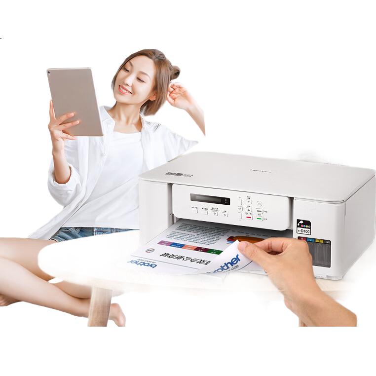 White Image 3
