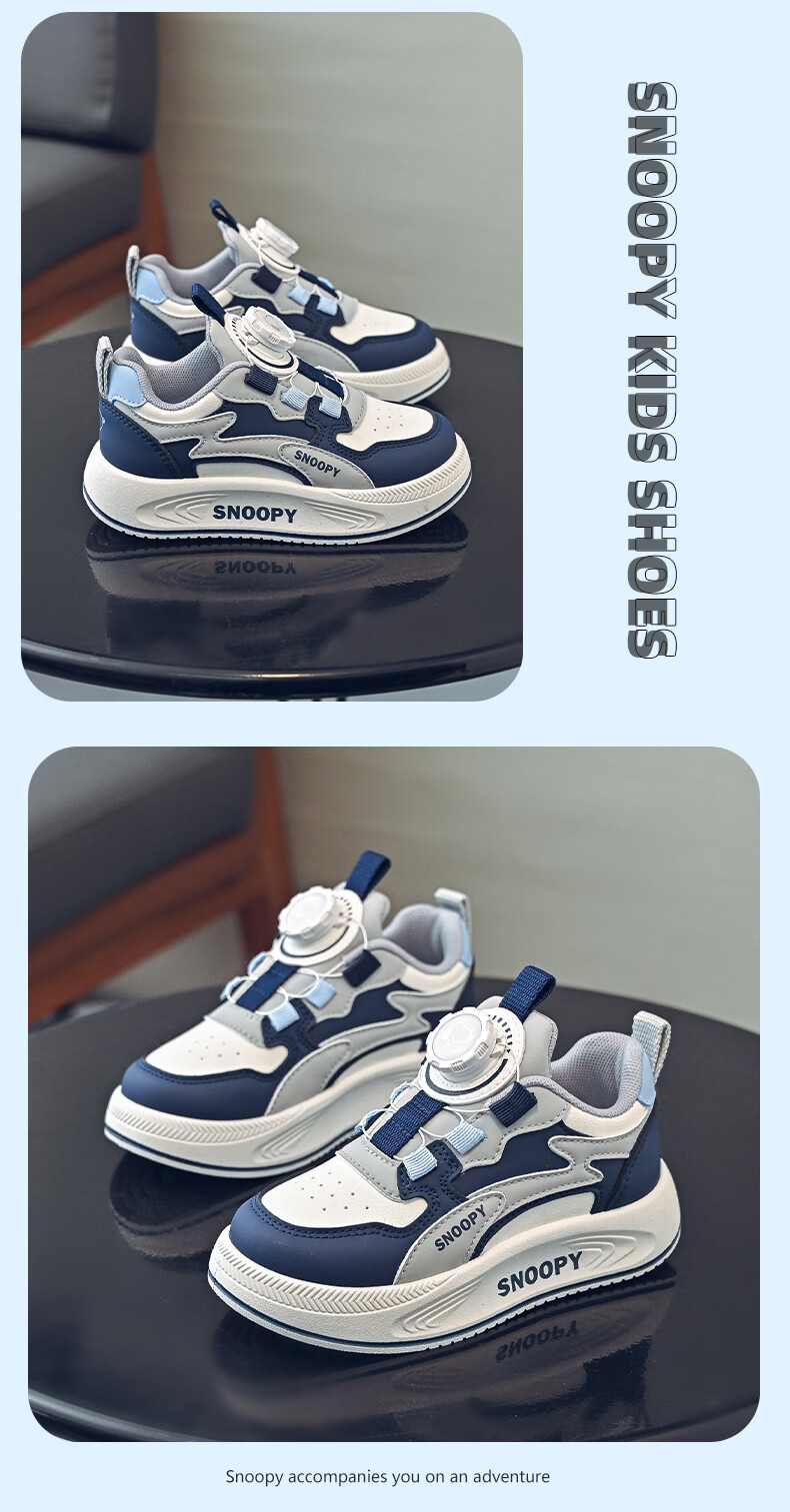 SNOOPY Kids Soft Sole Lightweight Sports Shoes 2026 Girls Versatile Casual Shoes Boys Shoes 0027 Blue Size 32 8