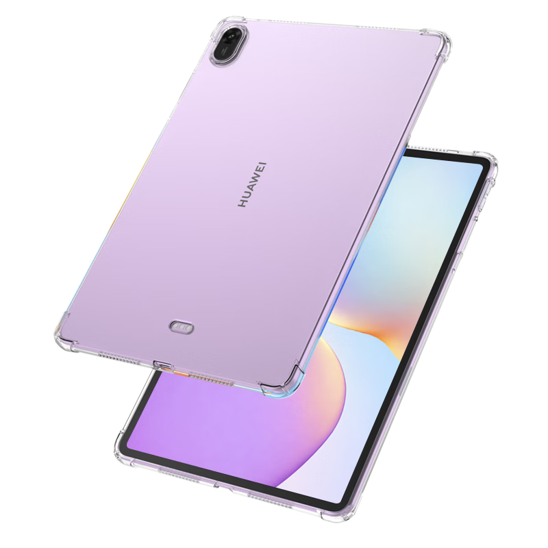 BIAZE Compatible with 2026 Huawei MatePad 11.5 Case, 11.5-inch Huawei Tablet Protective Cover, TPU Material, Four-Corner Airbag Shockproof PB650 - Transparent White