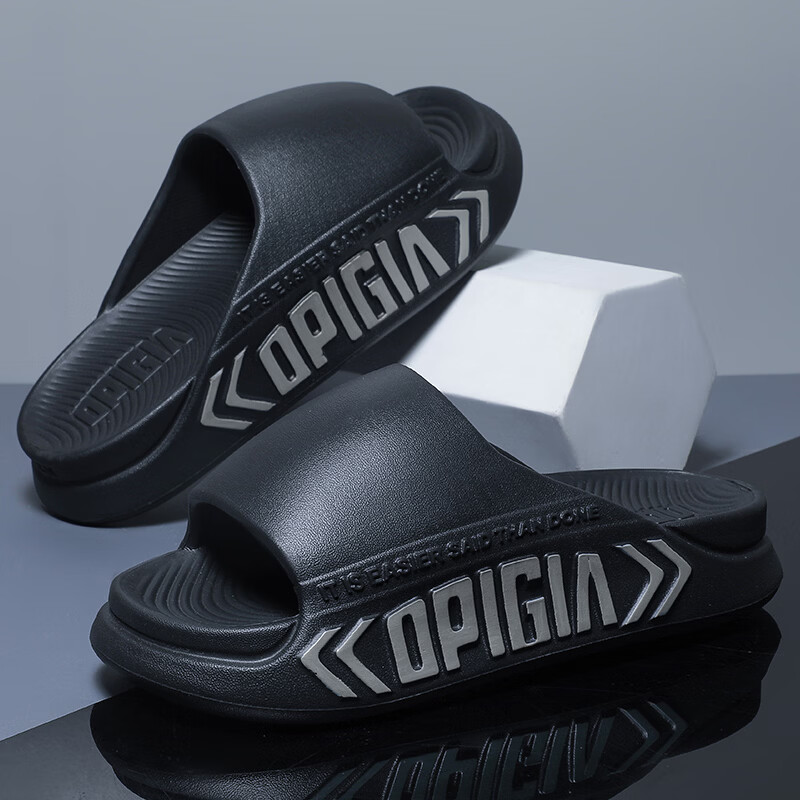 Ganmai Men's Thick Sole Slippers Summer Outdoor Non-Slip Soft Sole Beach Shoes Trendy Home Sandals Black Size 40-41