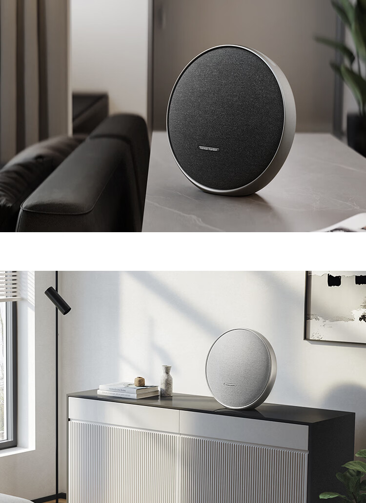 Harman/Kardon ONYX STUDIO 9 Music Satellite Ninth Generation Desktop Stereo Speakers Computer Speakers Portable Bluetooth Speaker Home Audio System Moonlight Silver 16