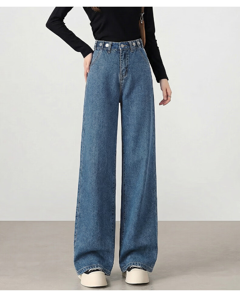 Jeanswest Women's Summer High-Waist Slim Fit Wide-Leg Straight-Leg Jeans Dark Blue M 10