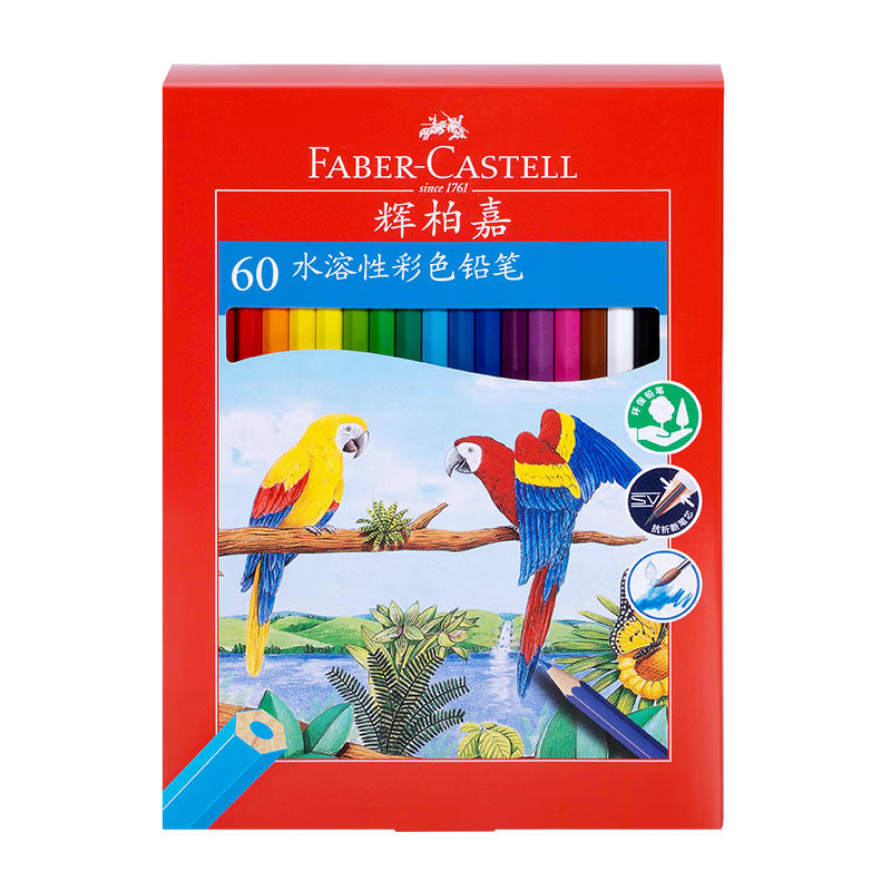 Faber-Castell Water-Soluble Colored Pencils, 60 Colors, Hand-Drawn Coloring, Professional Art Supplies for Students, Upgraded Drawing Set, Art Sketching