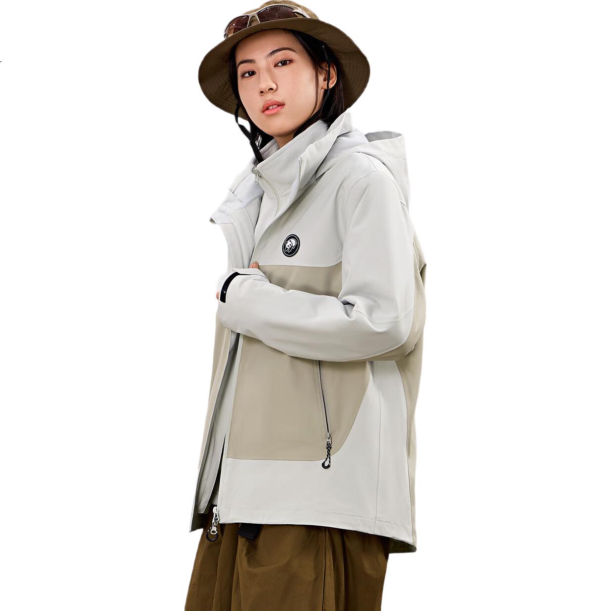 White Image 2