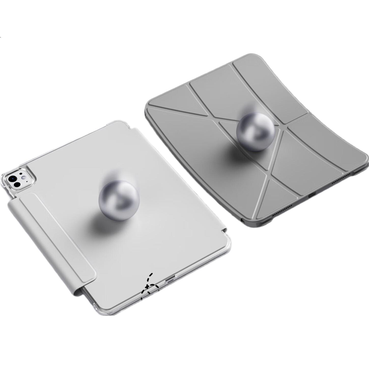White Image 1