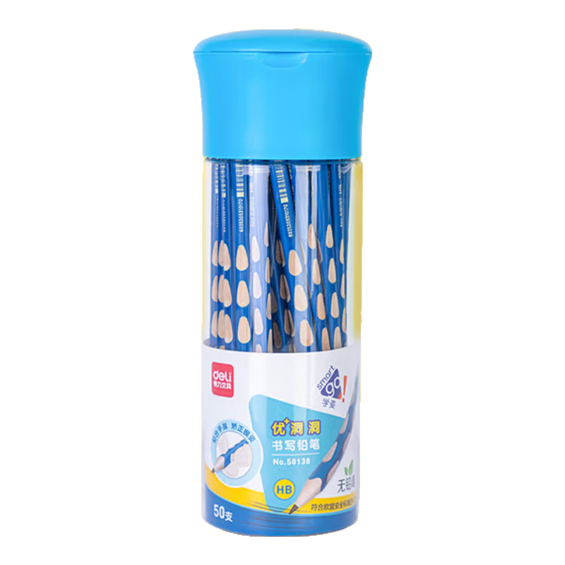 Deli Perforated Pencils, 50 HB Triangular Grip Easy-Hold Writing Pencils for Children, Posture-Correcting Pencils for Handwriting Practice, with Eraser And Protective Sleeve, 58138 Student Back-To Stationery