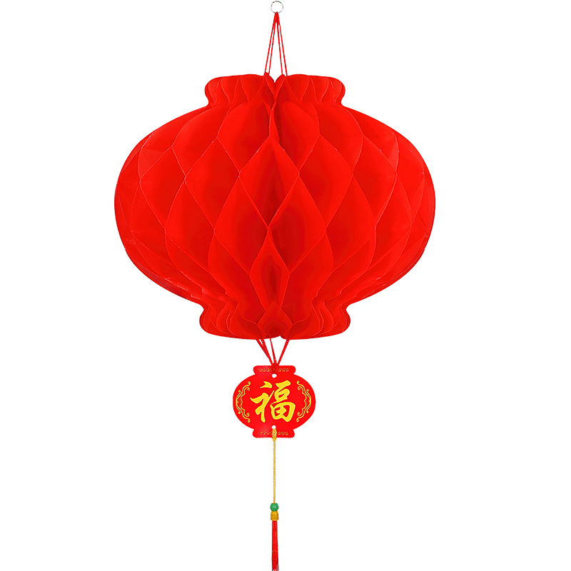 Kuibao Red Paper Lanterns 50pcs Classroom Decoration Hanging Wedding New Outdoor Waterproof Oil Paper Honeycomb String Lights
