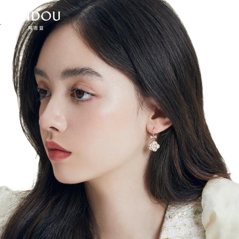 White Image 3