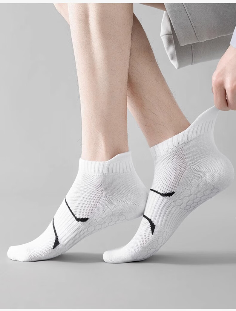 Yimian Men's Ankle Socks with Heel Tab, Xinjiang Cotton 10A, Antibacterial and Odor-Resistant, Massage Sole, Breathable Low-Cut Socks, Pack of 10 24