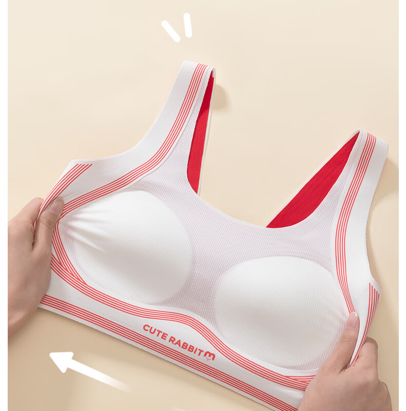 Meishianxuan Middle School Girls' Underwear Sports Vest Bra for Adolescent Girls and Teenagers 17