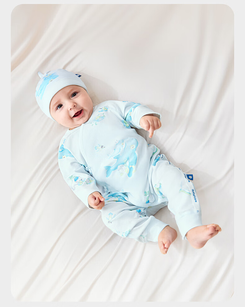 Babycare Soft Long Sleeve Romper Baby Jumpsuit Infant Clothing Qingchuan Blue [Middle Opening] 73cm 36