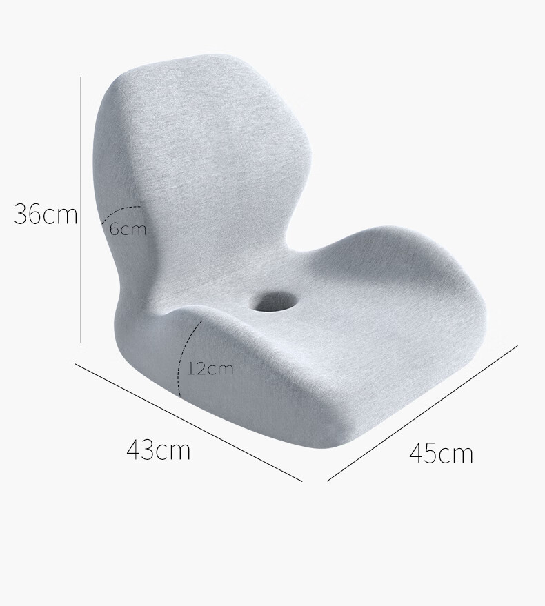 YOTOK Official Genuine Japanese Lumbar Support Office Cushion Backrest Seat Pad Integrated 18