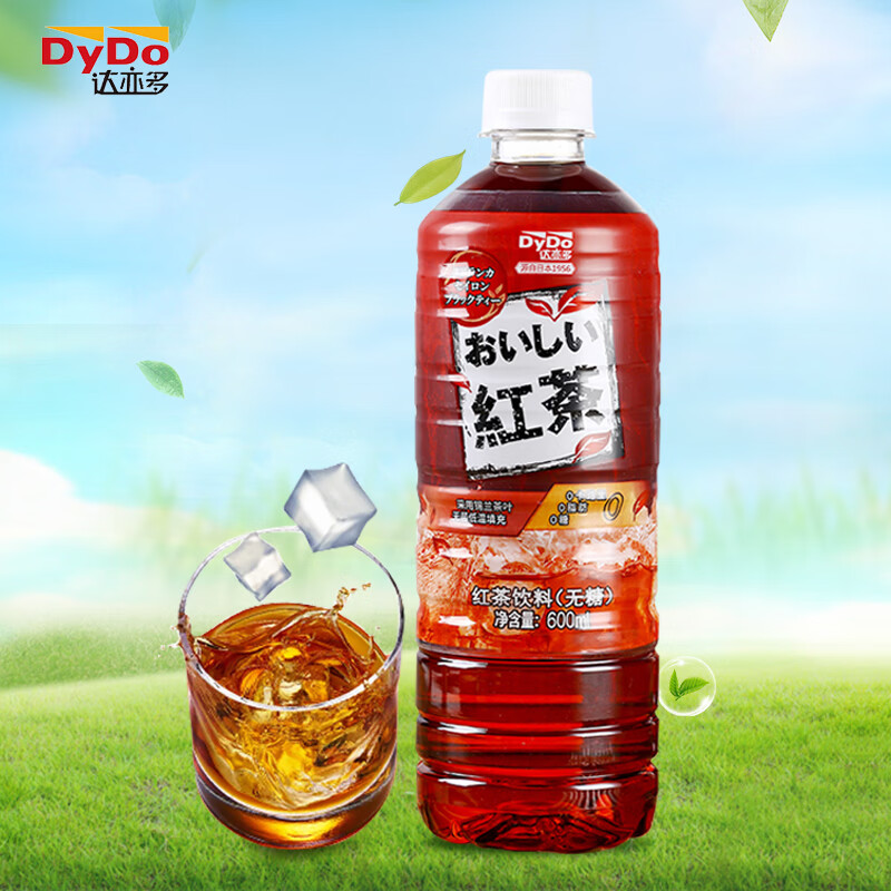 达亦多(DyDo) 红茶 植物茶饮料 0糖0脂 600ml*15瓶 整箱 斯里兰卡红茶