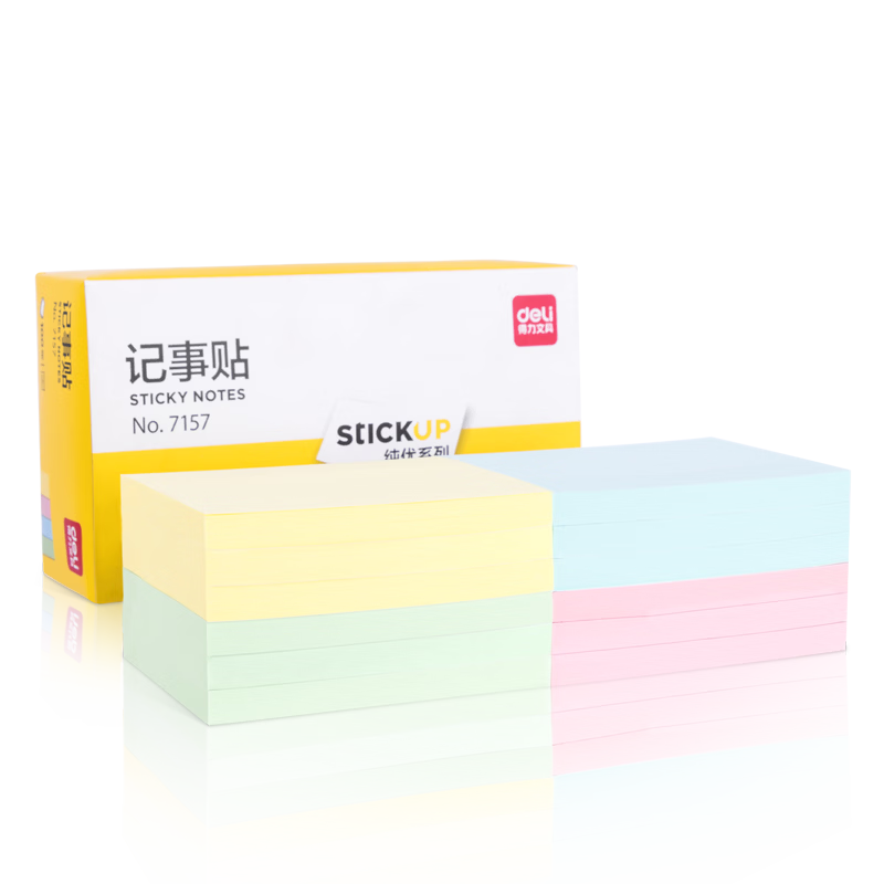 Deli 12 Packs Colorful Sticky Notes, Adhesive Memo Pads, 76*101mm Large Size, Self-Adhesive Message Paper/note Stickers, Office Supplies, 7157