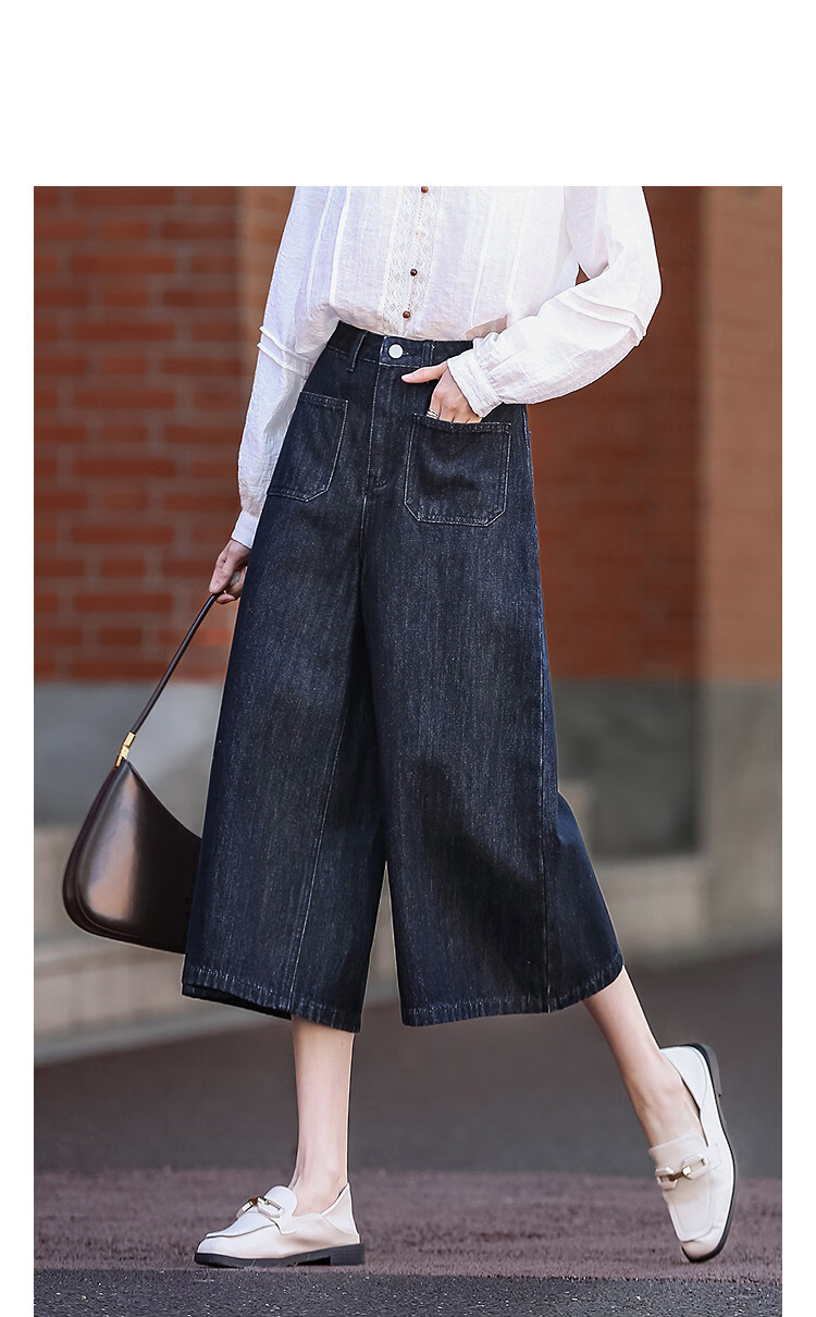 Demana [Cloud Sense Cotton] Spring 3D Elegant High-Waist Loose Cropped Wide-Leg Jeans Women's Casual Pants 11