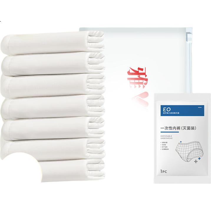 White Image 3