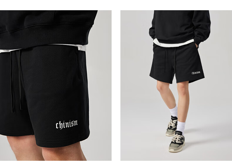 CHINISM Ch Short Pants for Men, Summer Simple Pure Cotton Knit Trendy Casual Sports Shorts, Knee-Length Pants CJ2212Y6037 11