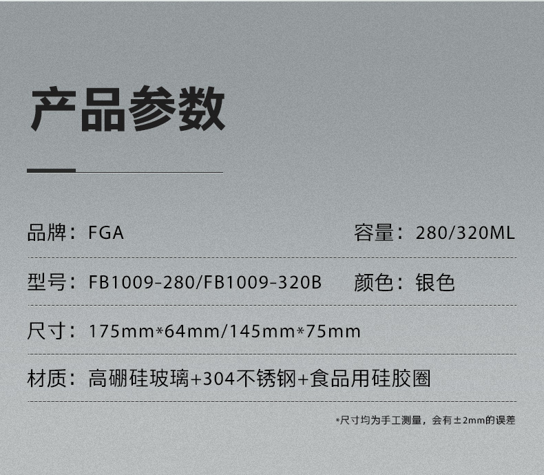 详情页_06.jpg