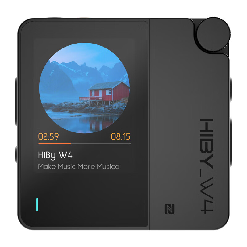 HiBy W4 MagSafe Magnetic Attachment Protective Case Decoder