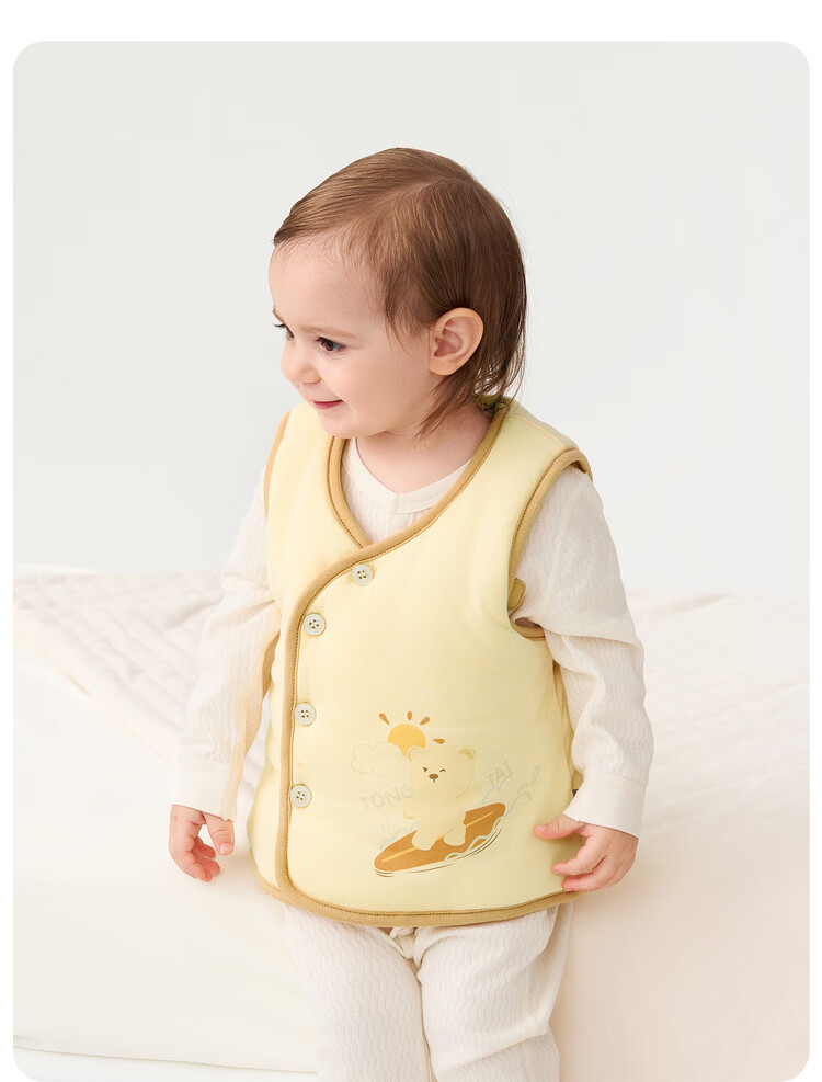 TONGTAI Baby Vest Autumn Winter Pure Cotton Padded Baby Clothes Sleeveless Cotton Jacket White 66cm 3