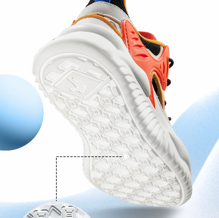 QIAODAN Boys' Cage Shoes, Children's Summer Breathable Sports Running Shoes, Big Kids' Cool Shock-Absorbing Sneakers, Size 40 9