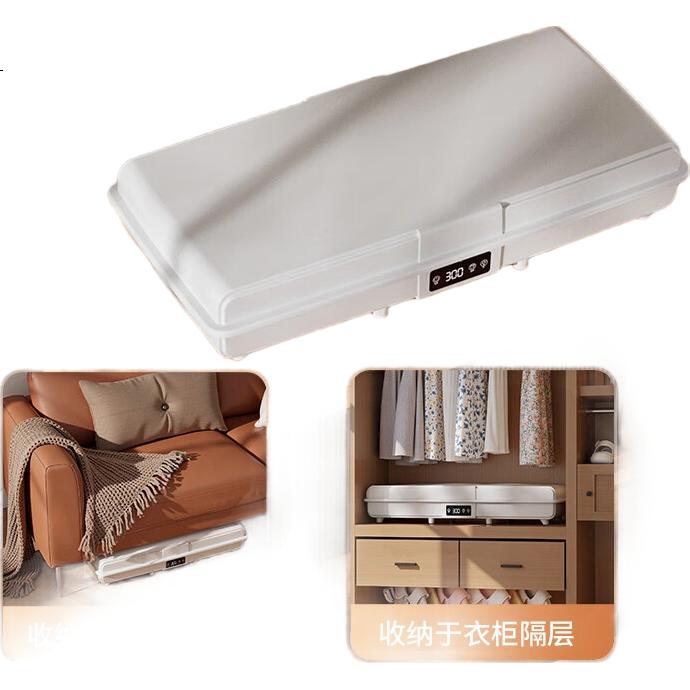 White Image 3