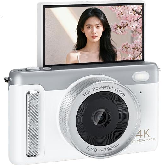 White Image 1