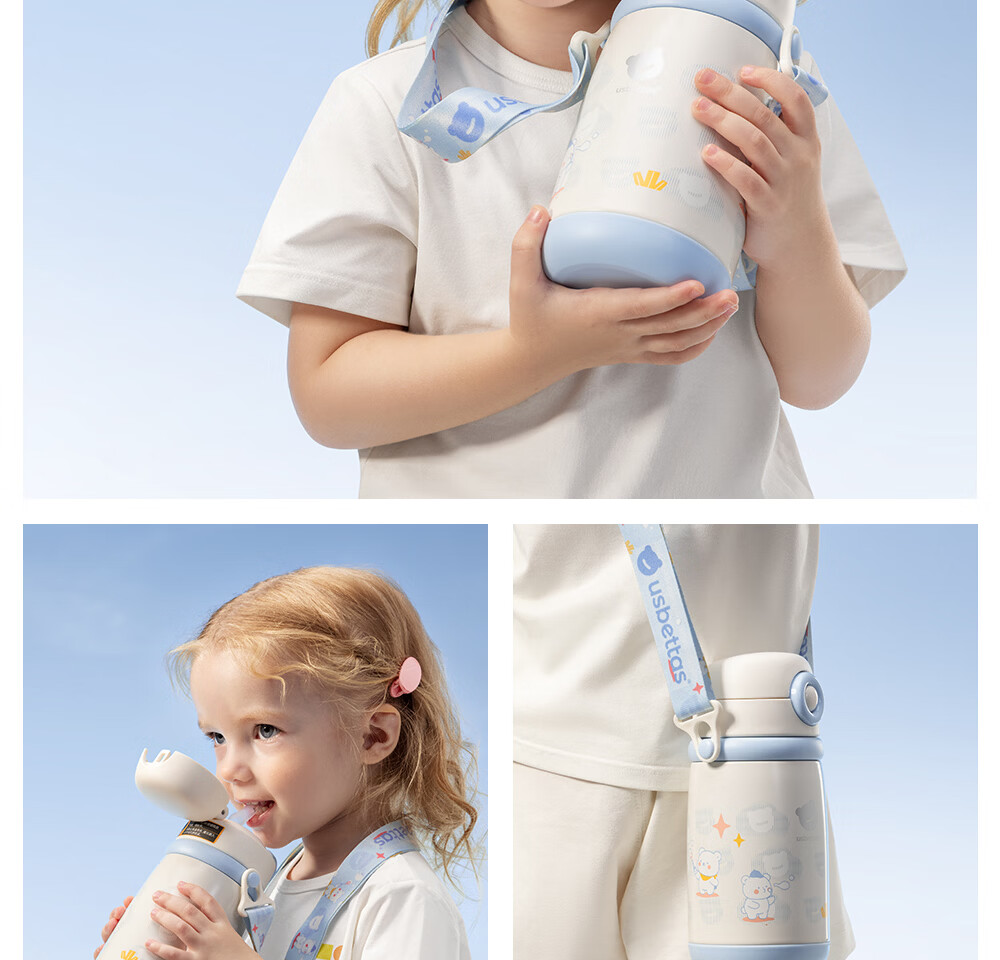 Betis Insulated Water Bottle for Children Kindergarten Straw Sippy Cup Over 6 Months Yongcuo Yinglan 300ML 6