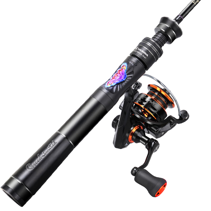 HISTAR 1.68m UL Two-Section Hollow Slightly Curved Handle Butterfly Multi-Section Fuji Version [Fuji SIC + O-Ring]
