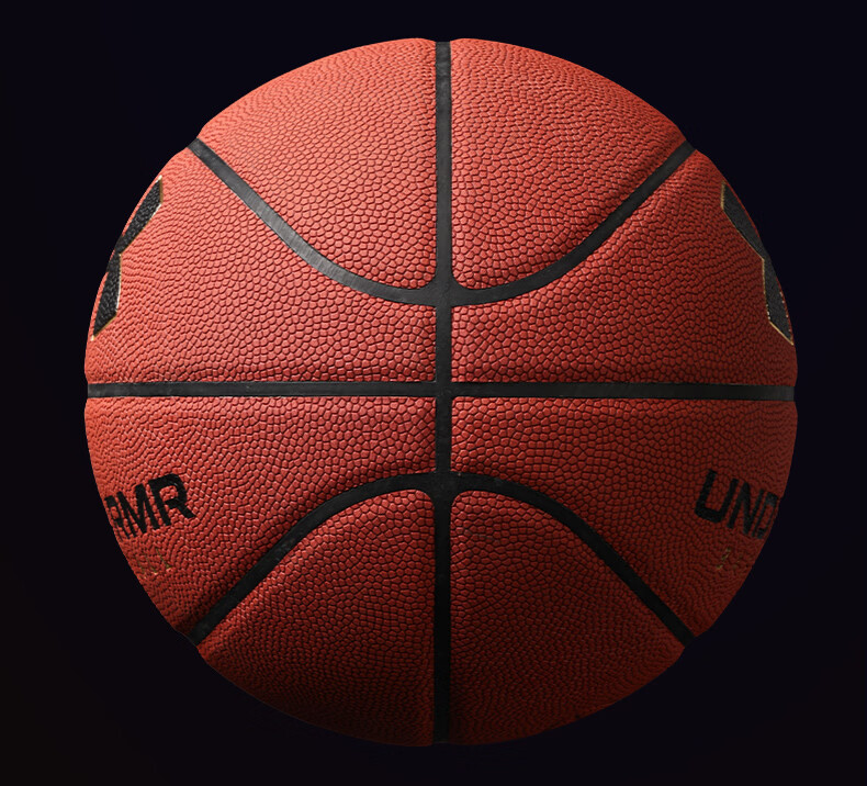 Under Armour 119 Basketball Size 7 Adult Official Outdoor Non-Slip Wear-Resistant Cement Court Junior High Indoor Training Ball 18