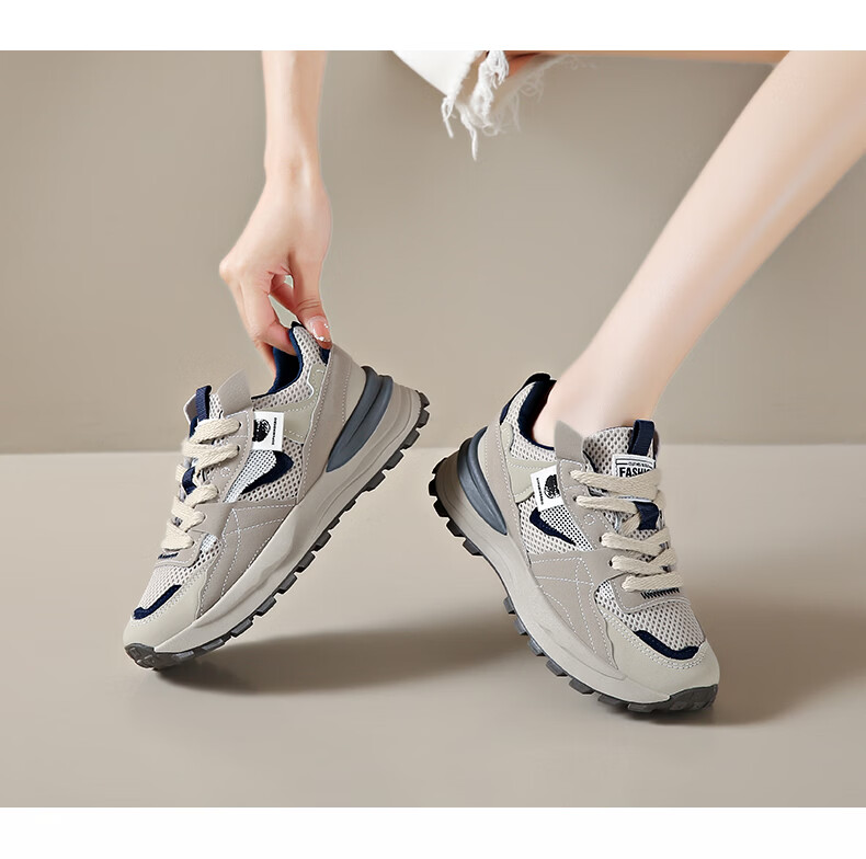 CARTELO Thick Sole Mesh Breathable Running Shoes Casual Dad Sneakers Comfortable Sports Shoes for Women 1671 Gray Size 38 9