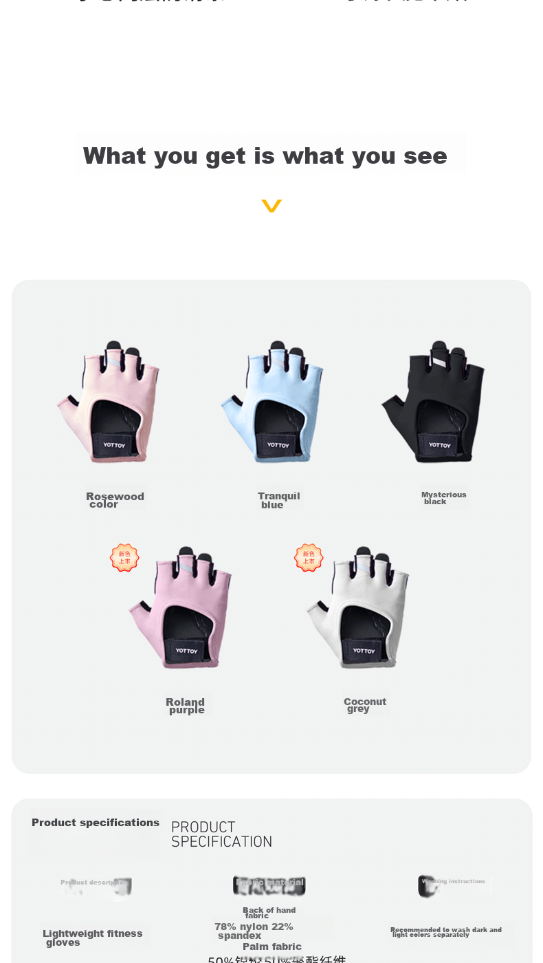 Yottoy Fitness Gloves for Men And Women, Sports Cycling Half-Finger Anti-Slip Anti-Callus Pull-Up Equipment Training Gloves, Mysterious Black, Size M 10