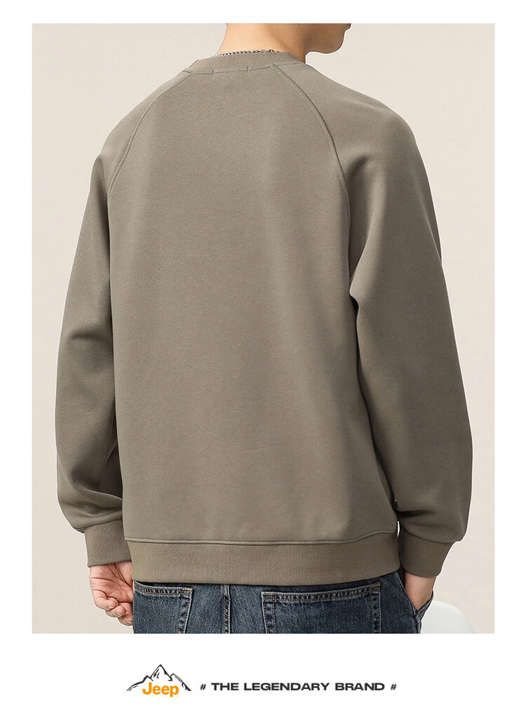 JEEP Men's Casual Loose Fit Long Sleeve Sweatshirt Autumn Spring Dark Gray Green XL 10